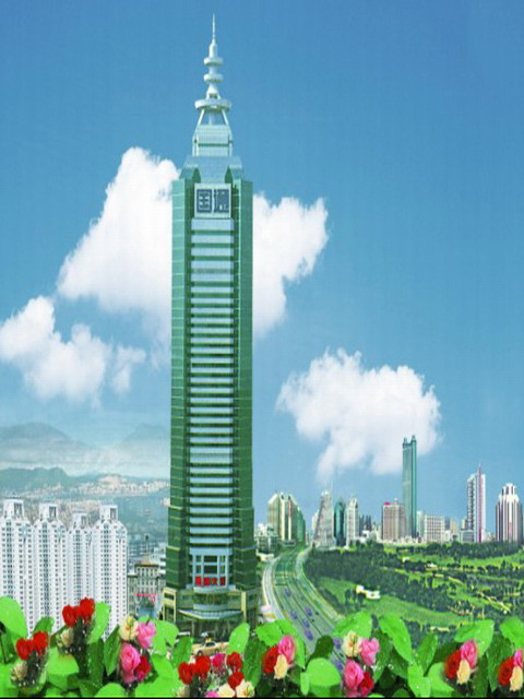 国通大厦.jpg